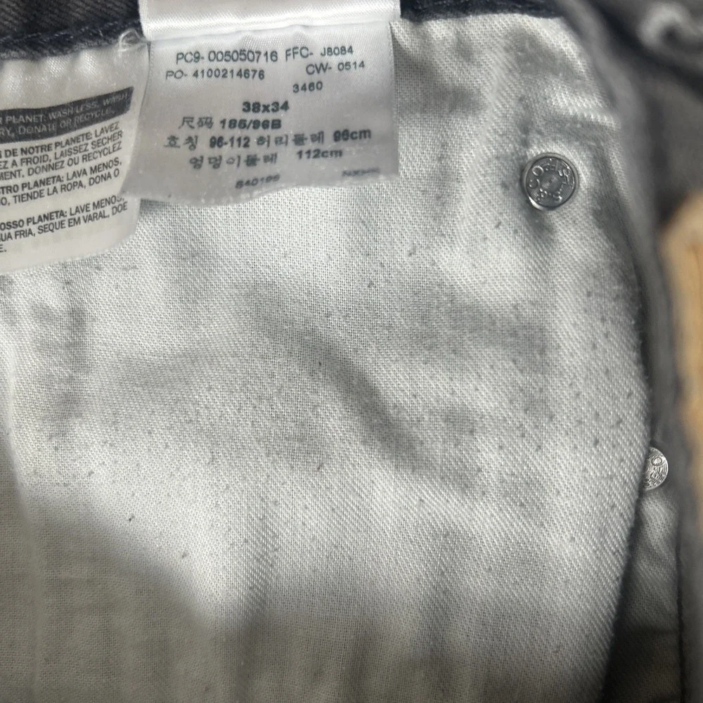 Levi‎ 505 Mens Jeans W38 L34 Dark Gray White Tab Straight Fit Casual Pants